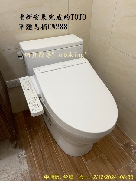 S__5095493_0.jpg