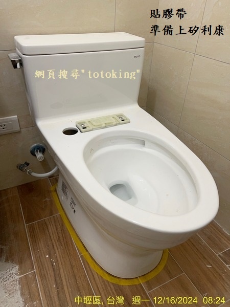 S__5095490_0.jpg