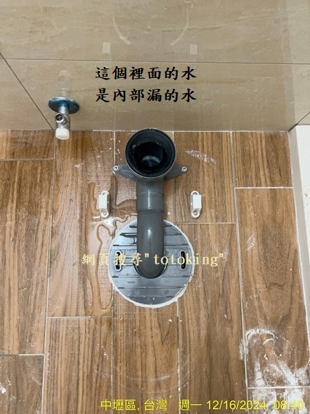 S__5095500_0.jpg