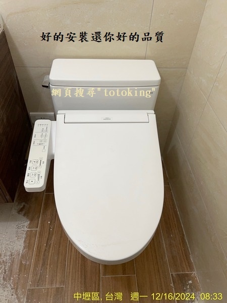 S__5095494_0.jpg
