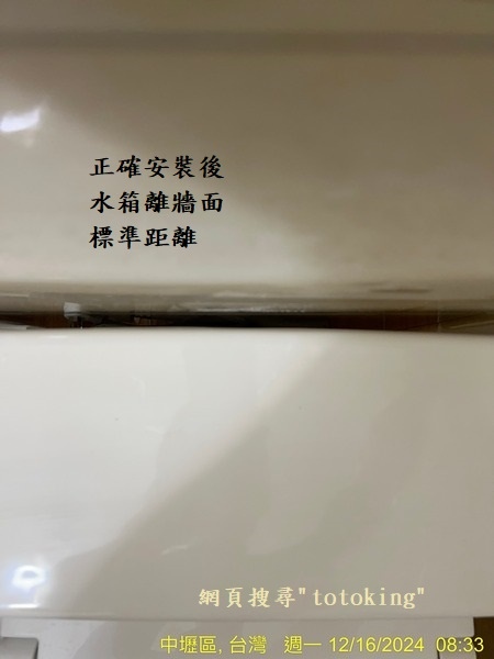 S__5095495_0.jpg