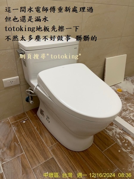 S__5095496_0.jpg