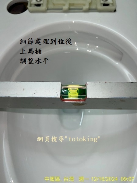 S__5095506_0.jpg