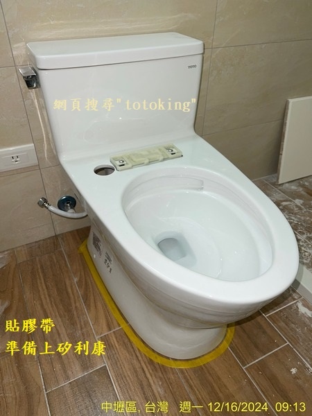 S__5095507_0.jpg