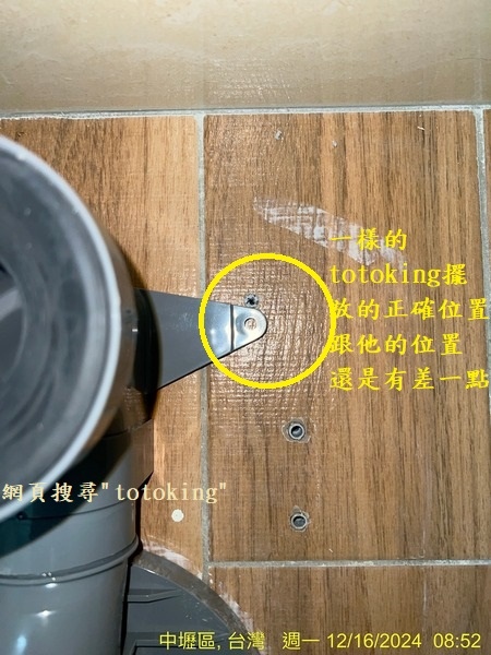 S__5095503_0.jpg
