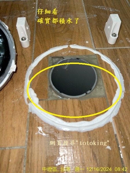 S__5095502_0.jpg
