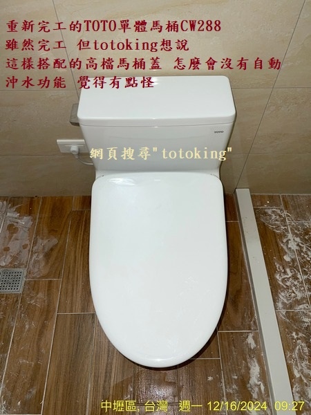 S__5095510_0.jpg