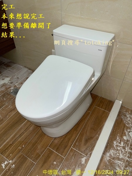S__5095512_0.jpg