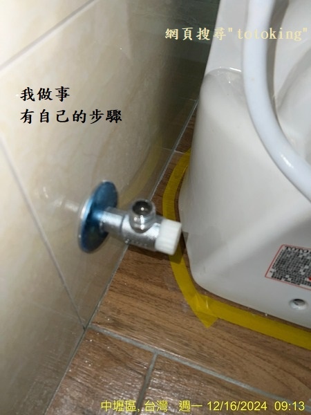S__5095509_0.jpg