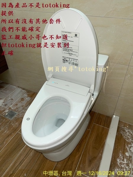 S__5095511_0.jpg