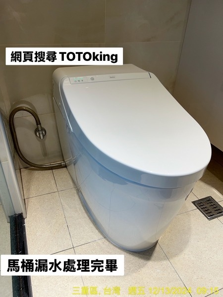 S__5177507_0.jpg