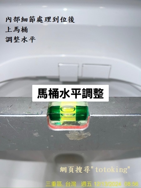 S__5177505_0.jpg