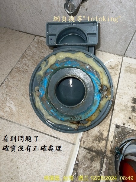 S__5210360_0.jpg