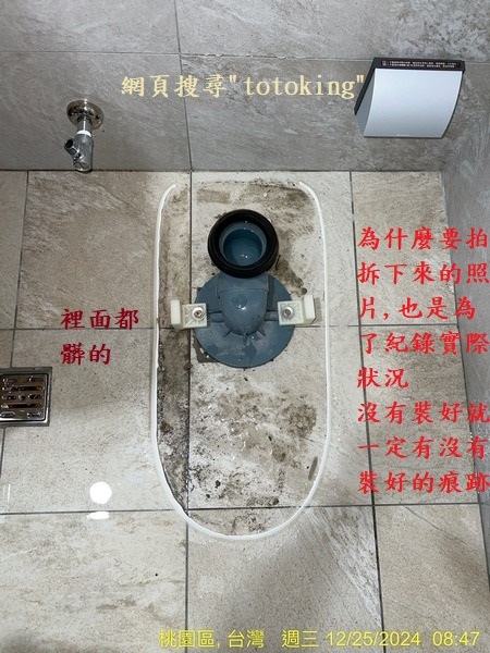 S__5210359_0.jpg
