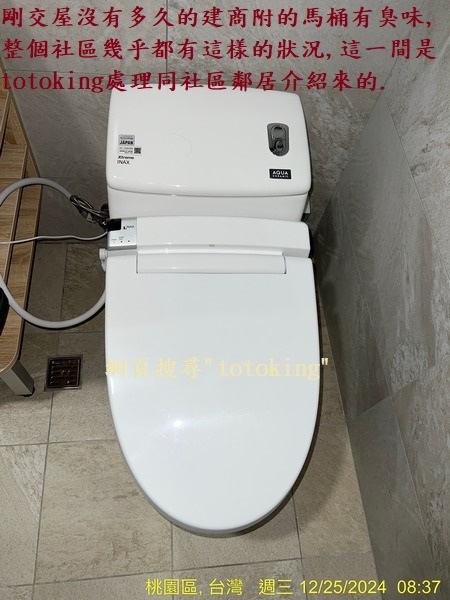 S__5210355_0.jpg