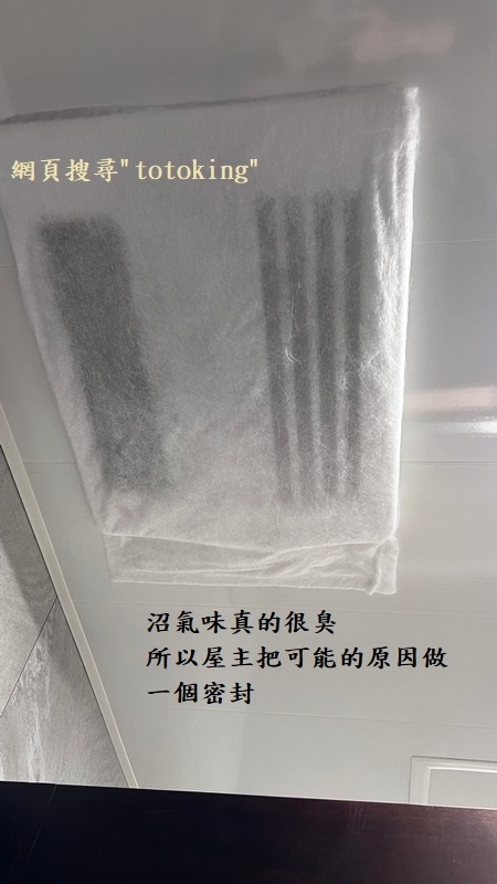 S__5210358_0.jpg