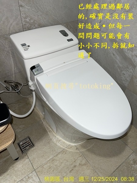 S__5210357_0.jpg S__5210357_0.jpg