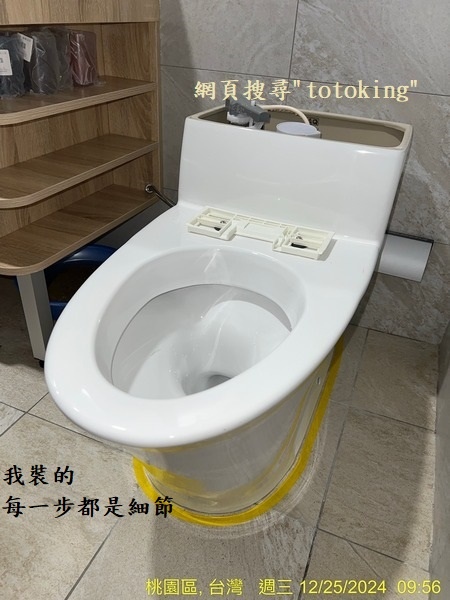 S__5210371_0.jpg