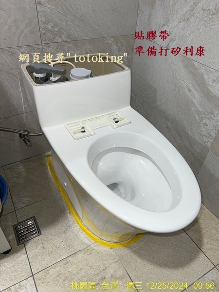 S__5210370_0.jpg