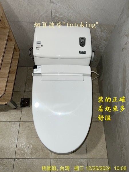 S__5210373_0.jpg