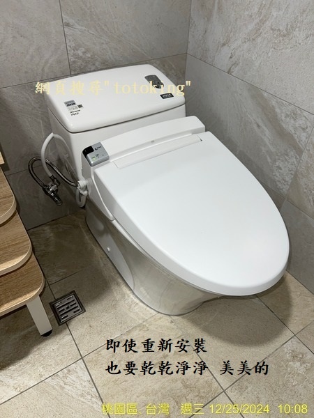 S__5210372_0.jpg
