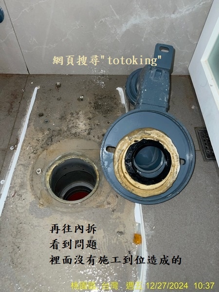 S__5226655_0.jpg