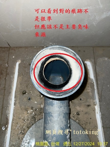 S__5226654_0.jpg
