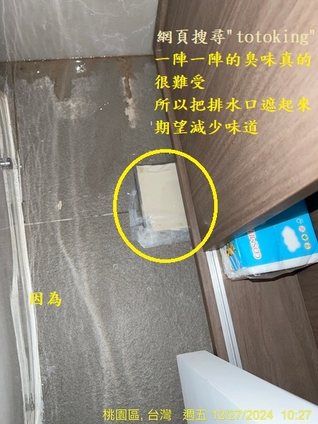 S__5226652_0.jpg