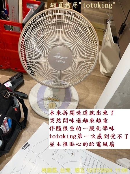 S__5226657_0.jpg