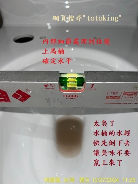 S__5226659_0.jpg