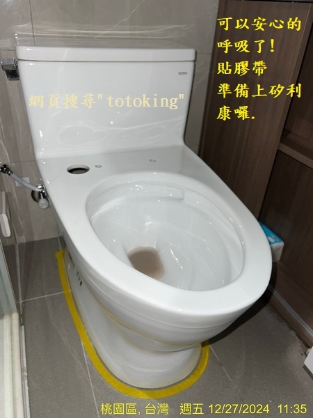 S__5226660_0.jpg