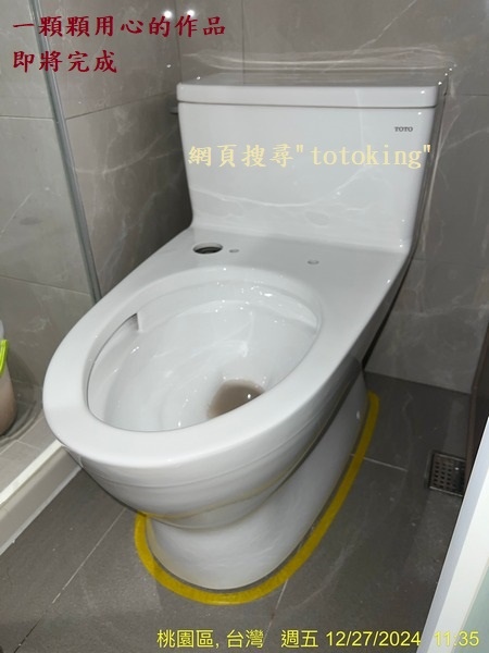 S__5226662_0.jpg