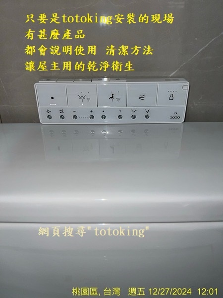 S__5226666_0.jpg