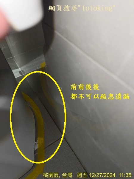 S__5226663_0.jpg