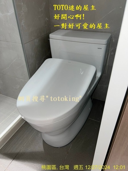 S__5226665_0.jpg