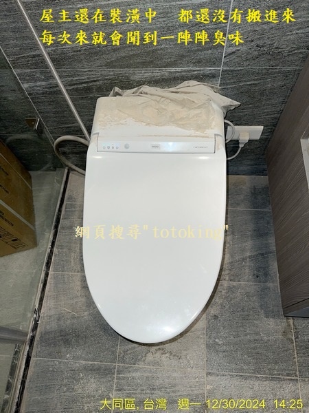 S__5333032_0.jpg S__5333032_0.jpg