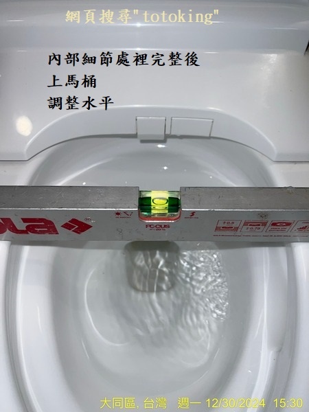 S__5333040_0.jpg