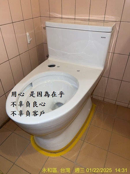 S__5595226_0.jpg