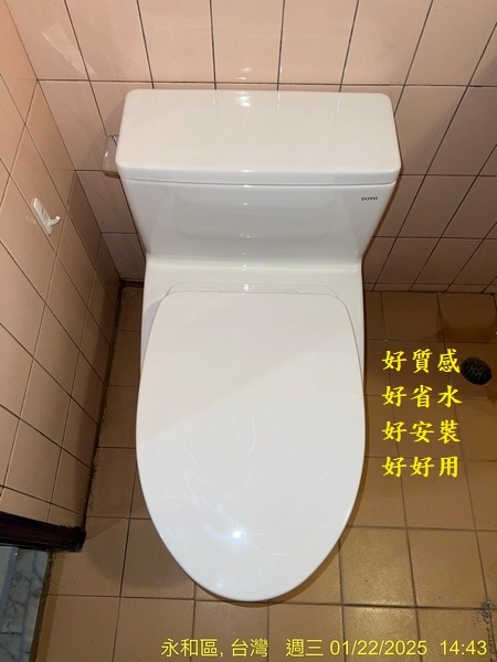 S__5595229_0.jpg