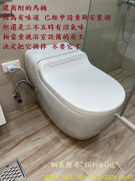 S__5816465_0.jpg