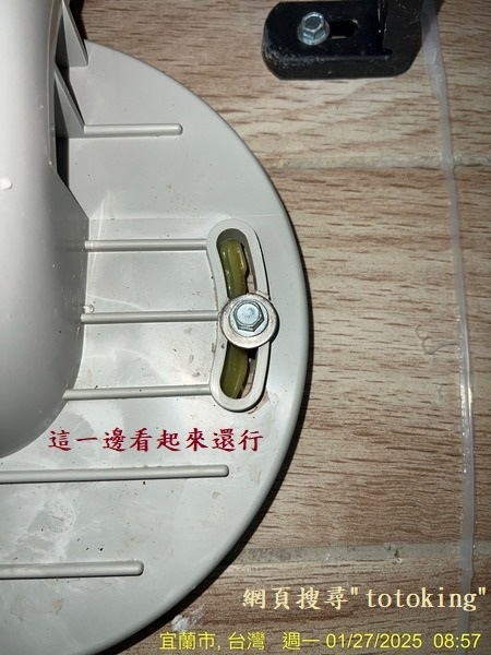 S__5816471_0.jpg