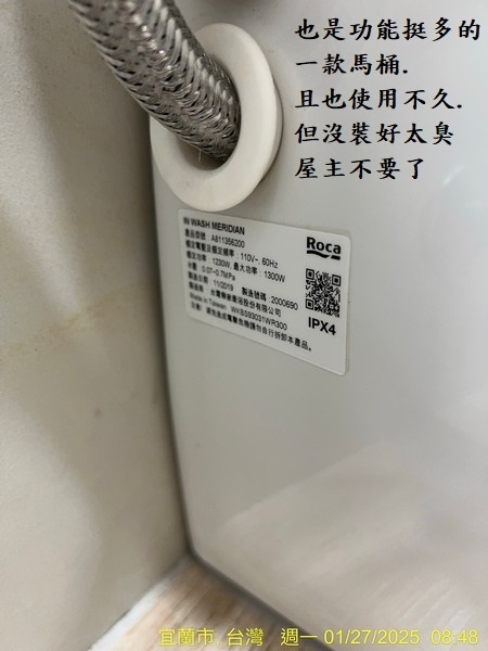 S__5816467_0.jpg