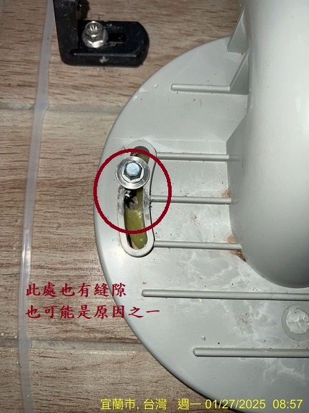 S__5816470_0.jpg