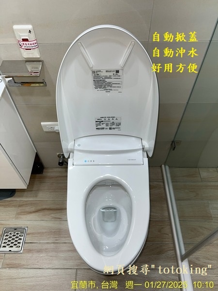 S__5816480_0.jpg