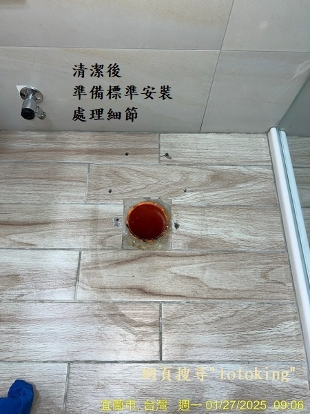 S__5816475_0.jpg
