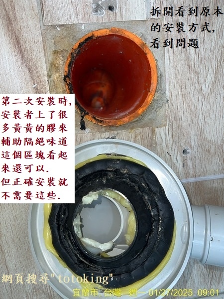 S__5816474_0.jpg