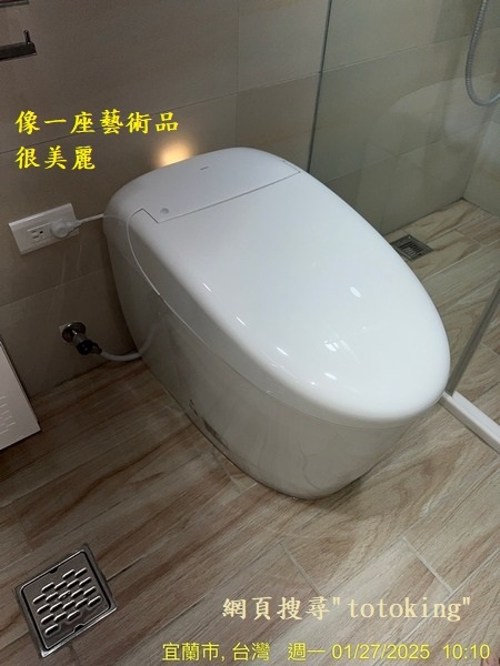 S__5816482_0.jpg