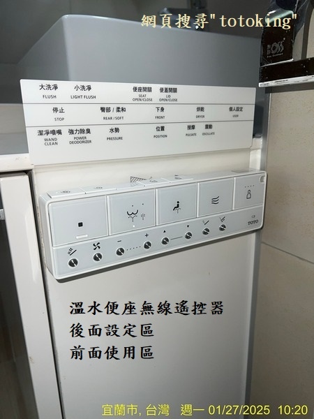 S__5816483_0.jpg