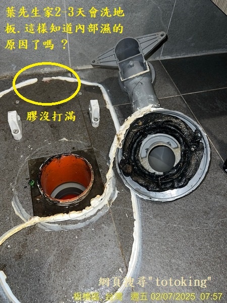 S__5890057_0.jpg