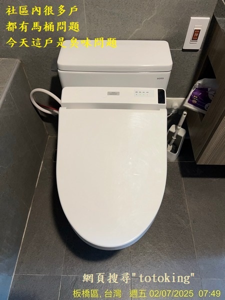 S__5890050_0.jpg